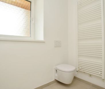 Attraktive RUHELAGE in absoluter STADTNÄHE am MURRADWEG! WG geeigne... - Photo 3