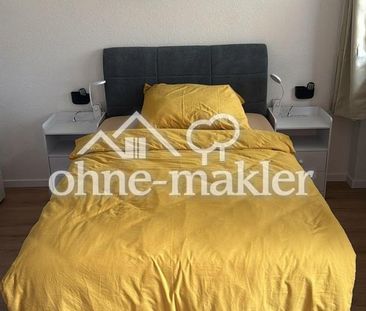 Sofort bezugsfrei | Komplett möbliert & ausgestattet | Erstbezug | ... - Photo 4