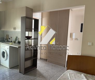 Γκαρσονιέρα/Studio 25 τ.μ. - Φωτογραφία 5