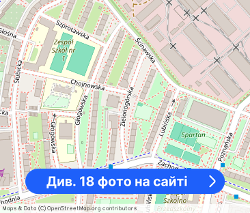 ✨Loggia✨Pierwsze piętro✨3 pokoje✨ - Фото 1