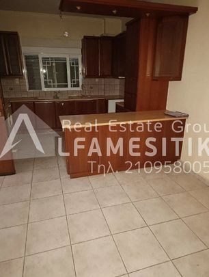 Διαμέρισμα για ενοικίαση Νίκαια - Photo 1