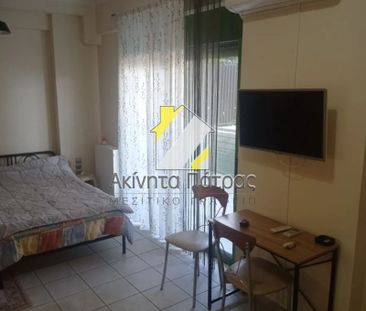Studio/Γκαρσονιέρα για ενοικίαση Κοτρώνι (Πάτρα) - Φωτογραφία 5