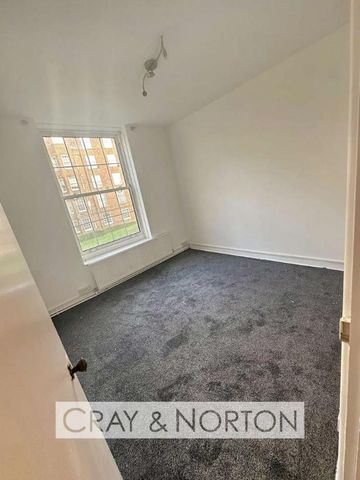 Marden House, Bodney Road, Hackney, E8 - Photo 2