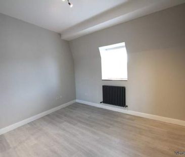 1 bedroom property to rent in Aylesbury - Photo 3