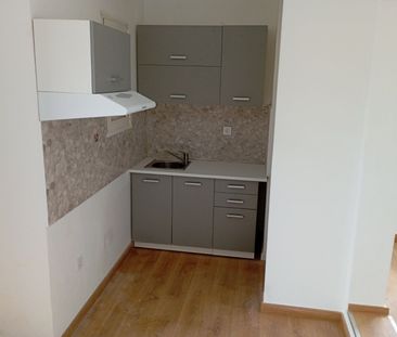 Studio/Γκαρσονιέρα για ενοικίαση - Καλλιθέα, - Photo 1