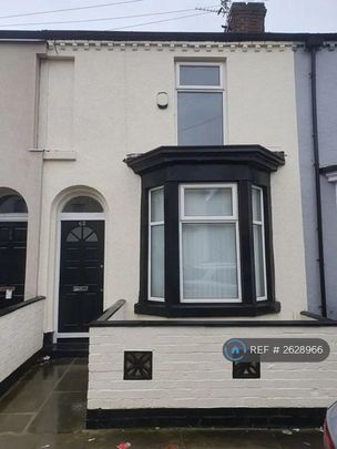 2 bedroom terraced house to rent - Photo 1