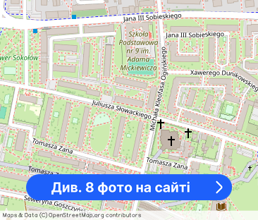 Mieszkanie dwupokojowe ul Słowackiego - Фото 1