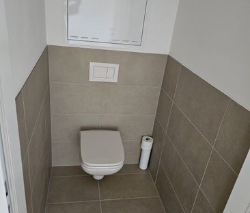 Neubau-Erstbezug mit Balkon, Fernblick & Top-Anbindung in Simmering - Foto 6