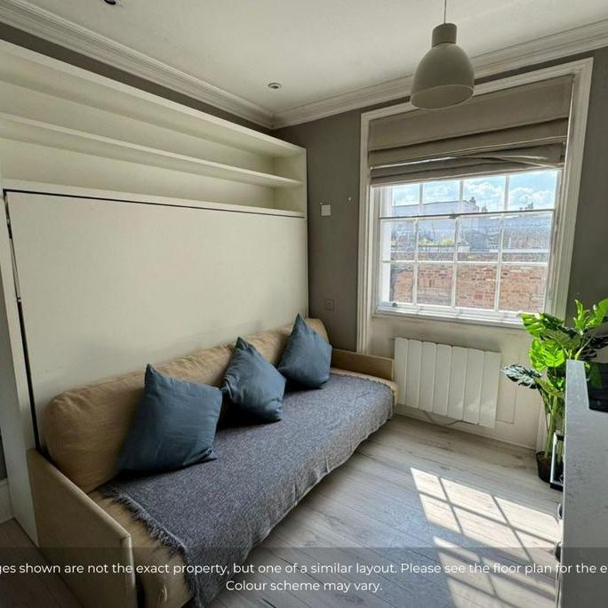 Studio to rent - Photo 1