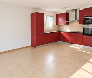 Appartement de 3.5 pièces au 4ème étage - Photo 3