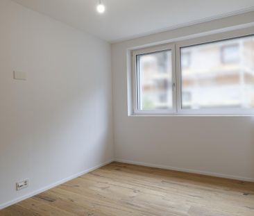 Erstvermietung teilmöblierte 3.5-Zimmer-Wohnung Parterre mit Terrasse - Photo 3