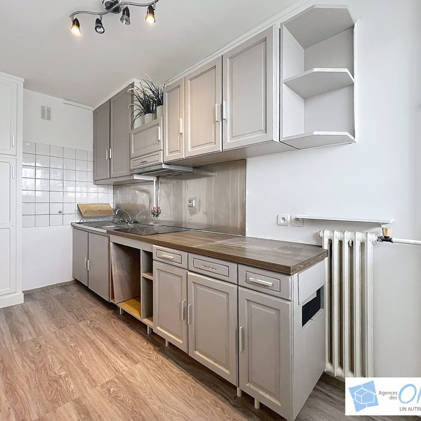 STUDIO BOULOGNE BILLANCOURT - Photo 1