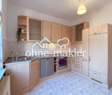 Klasse Lage in Mannheim-Sandhofen - Foto 1