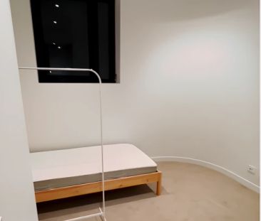 21 Dunkerley Pl, Sydney - Photo 2