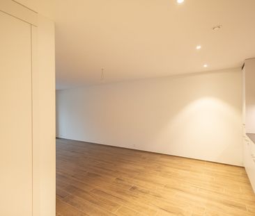 Erstvermietung „Rütlihof“ 2.5 Zimmerwohnung - Photo 5