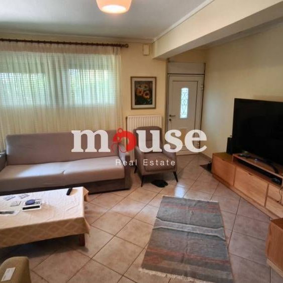Διαμέρισμα για ενοικίαση Παλιός Οικισμός Πανοράματος (Πανόραμα) - Photo 1