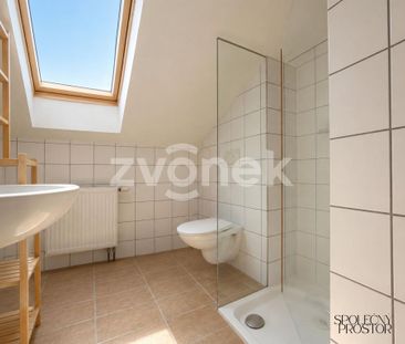 Pronájem bytu pokoj 90 m2 - Фото 4