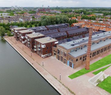 Vlechtdraadhof 119, 3525BS Utrecht - Photo 3