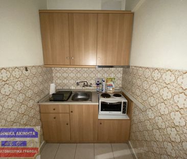 Studio/Γκαρσονιέρα για ενοικίαση Άγιος Ιωάννης (Καβάλα) - Photo 1