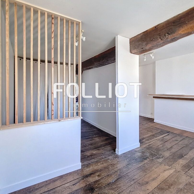 A LOUER : Charmant appartement 2 pièces à Fougères - Photo 1