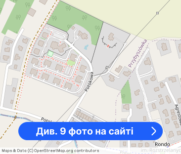 Mieszkanie 2-pokojowe 41 m² Rzeszów, ul. Potokowa - Фото 1