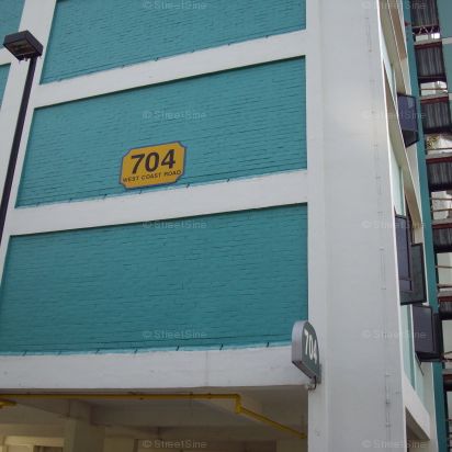 Blk 704 West Coast Road (Clementi), HDB 3 Rooms - For Rent - Photo 1