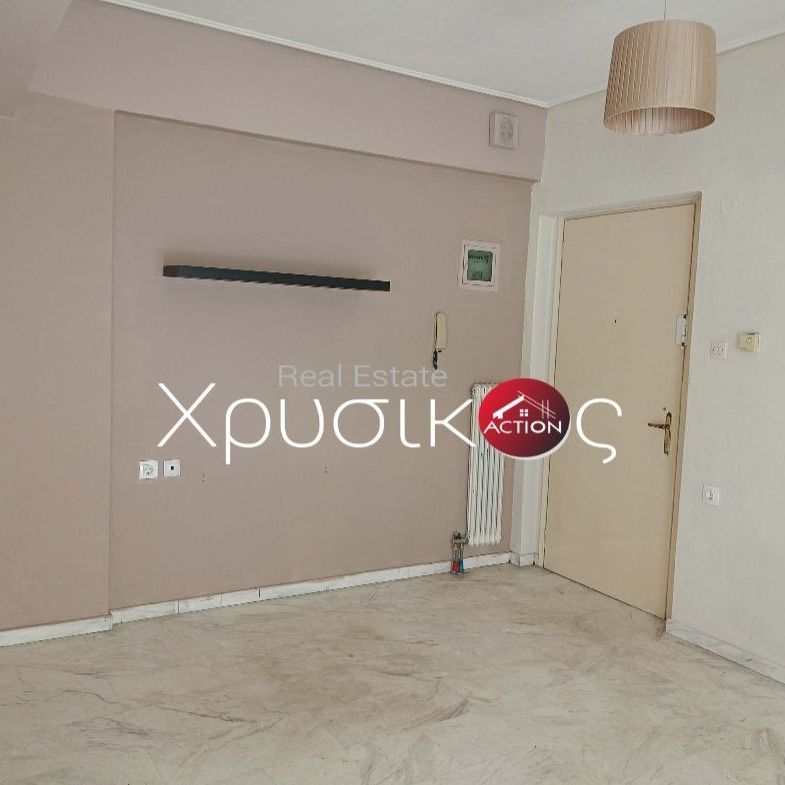 Studio/Γκαρσονιέρα για ενοικίαση Ανάληψη (Βόλος) - Photo 1