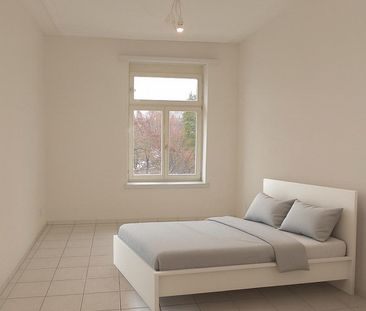 Urbanes Wohnen in angesagter Lage! - Photo 5