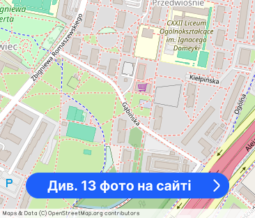 Bielany ulica Gąbińska-2 pokoje/metro Słodowiec - Фото 1