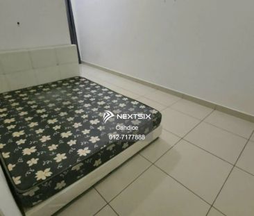 TAMAN NUSA SENTRAL - Photo 5
