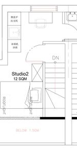 Room in a Shared House, Culvert Road, SW11 - Photo 3