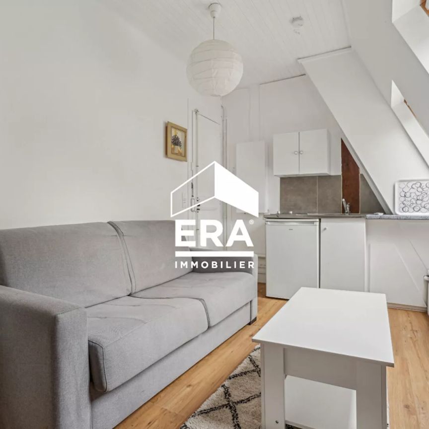 Studio meublé Paris 8ème - Photo 1