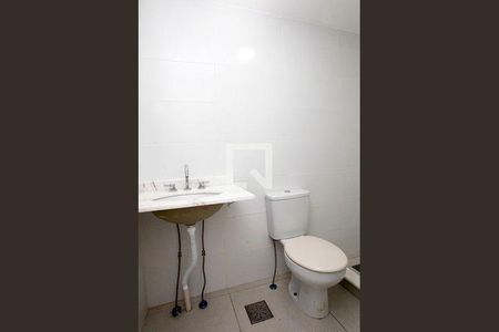 Imoveis - Em Azenha - Photo 4