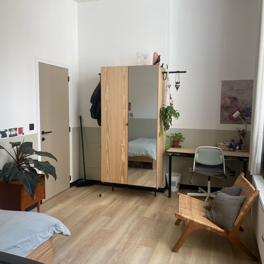 K1 - Willem Wenemaerstraat 32 - Photo 1