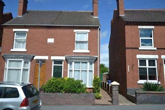 Wolverhampton Road, Cannock, WS11 - Photo 1