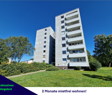 Lichtdurchflutete 2,5-Zimmer-Wohnung mit ca. 71,46m² Wohnfläche und... - Foto 5