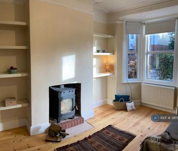 3 bedroom terraced house to rent - Photo 1