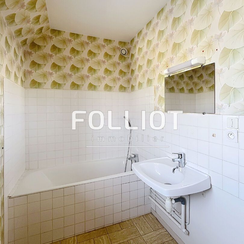 A louer : Appartement 5 Pièces à Fougères - Réf.2518CV - Photo 1