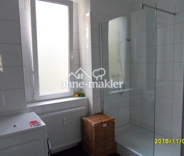 Dortmund-Hörde Süd, Cimbernstr., 3,5-Zimmerwohnung mit schöner groß... - Foto 6