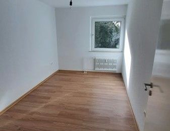 Frisch saniert in Stadtlage - Foto 1