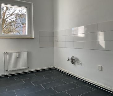 Moderne 3-Zimmer-Wohnung in ruhiger Lage - Foto 6