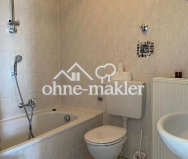 Apartment in der Mainzer Neustadt - Foto 6