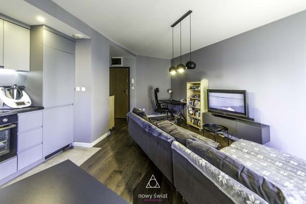 Nowoczesne mieszkanie na wynajem w Krakowie – ul. Ostatnia! 🏙️ - Фото 1