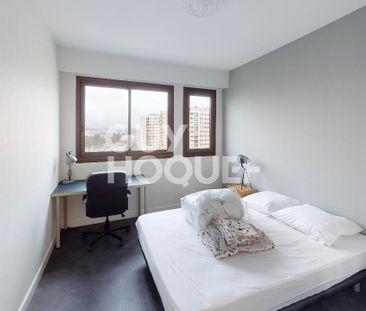 Idéal COLOCATION : 1 chambre meublée à Poitiers - Photo 4