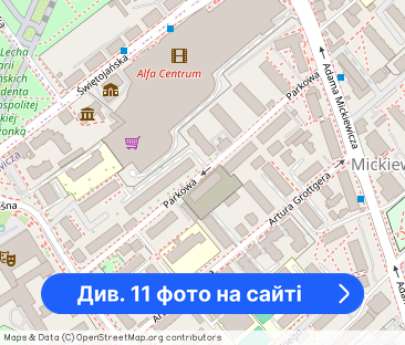 Bez prowizji! Dwustronne, jasne, 2-pokoje! - Фото 1