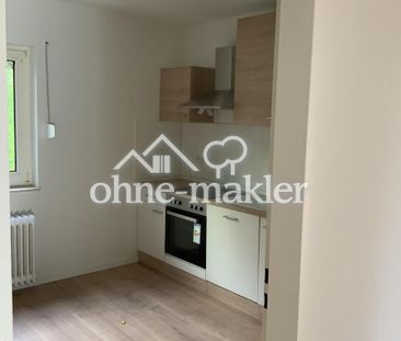 Attraktive 3-Zimmer-Wohnung mit KDB – Sofort bezugsfrei - Foto 4