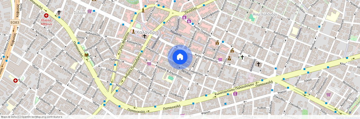 Χαλάνδρι (Δημαρχείο)