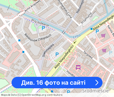 Wynajem mieszkania w centrum Lęborka - Фото 1