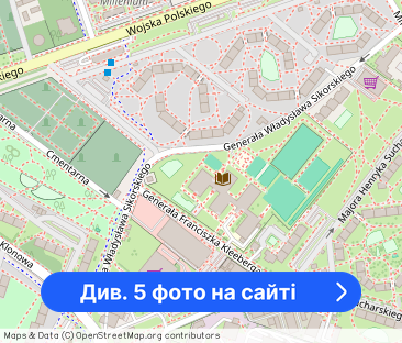 Od marca wynajmę mieszkanie 55m2 - Фото 1