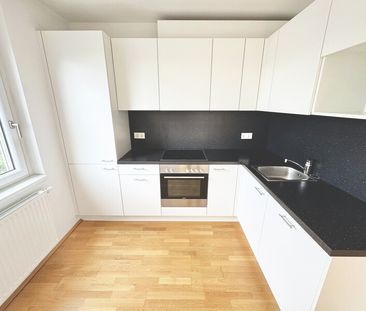 BALKONTRAUM | HELLE 2 ZIMMER | OPTIMALE RAUMAUFTEILUNG | TOPLAGE IN... - Foto 4